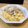 Chuka Ajiichi - 