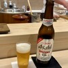 鮨 なかがわ - 