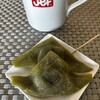 きよみず川かみ 門前店