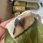 平宗 - 料理写真: