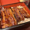 岩むら - 炭火焼きあなごめし