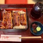 岩むら - 