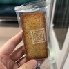 紀ノ国屋 アントレ - いただきます！