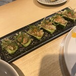 酒羅場 - 
