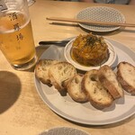 酒羅場 - 
