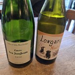 ブリコラージュ ブレッド アンド カンパニー ダイニング・カフェ - 
