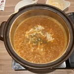 赤から - 