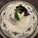 茶亭 羽當 - 