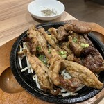 赤から - 