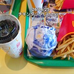 マクドナルド - ドリンク写真:
