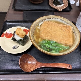 三よしや_0