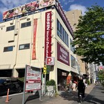 HotDog&Cafe CornerStand - 