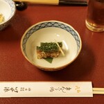 いせ源 - 