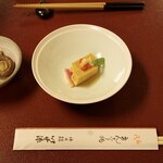 いせ源 - 
