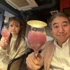 Renge Equriosity Shinbashi - 