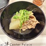 Hotel 津 Center Palace - 