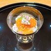 まき村 - 