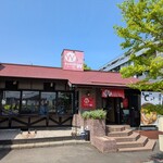 RAMEN W ～庄の×ど・みそ～ - 