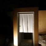 日本料理こまつ - 