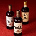 バー シーガーディアンⅢ - ニッカウィスキー～そごう横浜店30周年記念 3種飲み比べ