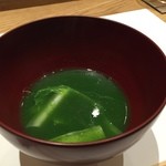 天ぷらあら木 - 