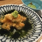 天ぷらあら木 - 