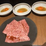 焼肉うしごろ - 