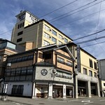 あわら温泉グランドホテル - 