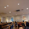 日高屋 - 