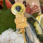 越前がに やまに水産 - 202604