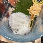 越前がに やまに水産 - ★202604