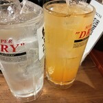 新時代 - パンチレモンサワー290円（税抜）・温州ミカンサワー290円（税抜）　