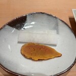 ささだ河庄 - 