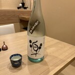 馬車道 大かわ - 