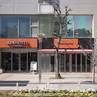 アンシエーヌ_2