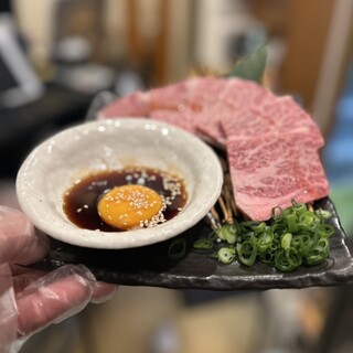 焼肉ホルモン おぐさん_2
