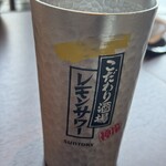 Omotenashi Irori Zushi - 