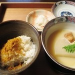 しのはら - はさかけ米と自家製カラスミ、粟麩と鴨と近江大根の白味噌仕立て