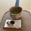 藤田美術館
