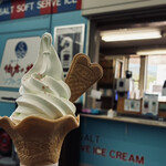 伯方塩業株式会社 - 料理写真: