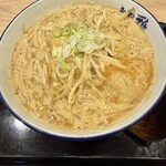 麺や 雅 - 