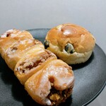 パリクロアッサン - 料理写真:サクサクくるみシナモン&