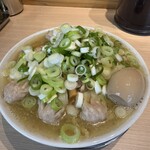 桜上水 船越 - 