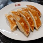白雅 - 
