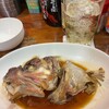 AROESUMISO