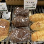 パン工場 - チョコパリ