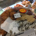 鳥づくし - 料理写真: