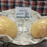 パン工場 - メロンパン