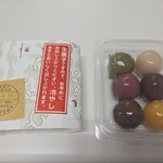 舟和 - 料理写真: