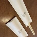 洋食 ログシー - 